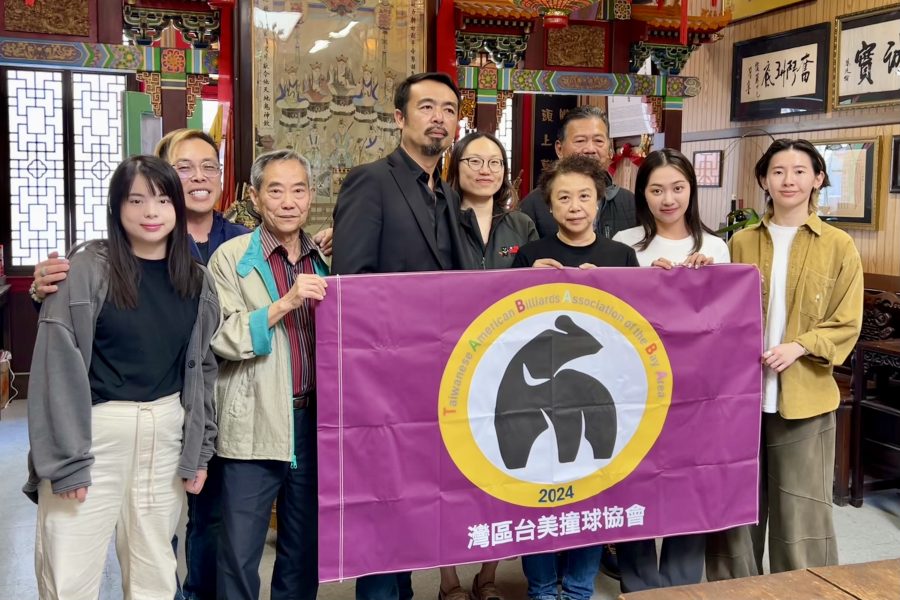 臺灣女子撞球選手訪舊金山　重溫歷史感受愛國情懷