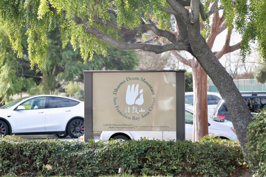 法鼓山矽谷中心8月16日舉行開幕典禮 臺灣法師親臨主持