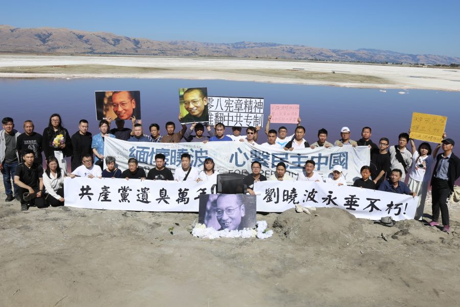為自由吶喊 舊金山中國民主黨海祭劉曉波