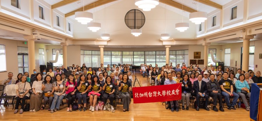 北加州台大校友會「三高」講座：林建良博士揭秘中醫養生妙方