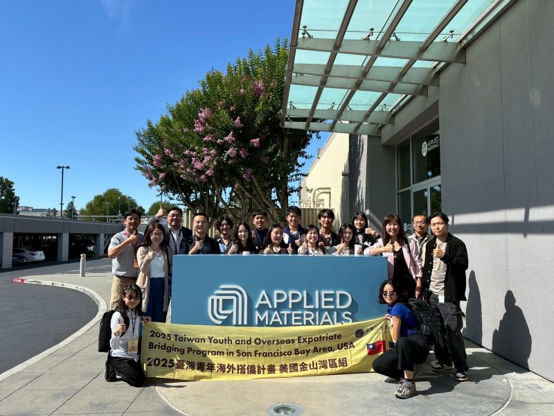 搭僑青年團走訪灣區　關注僑社與科技文化