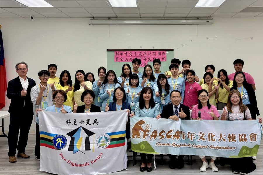 搭建友誼之橋　FASCA金山灣區會晤外交小尖兵