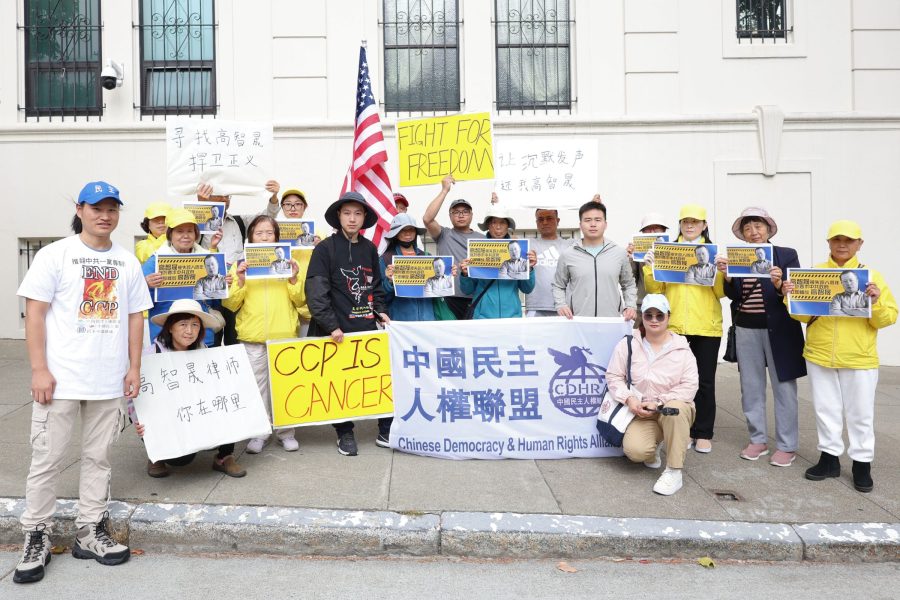 高智晟被失蹤8年 舊金山民眾中領館前抗議