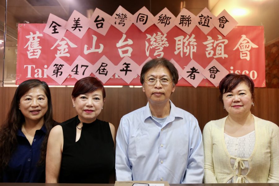 寶島之夜 8月16日金山灣區登場 吳宗憲立委主講焦點議題