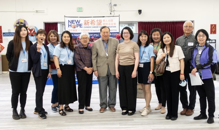 新希望華人癌症關懷基金會 2025年會將於10月登場