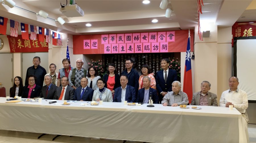中華民國婦女聯合會主任委員雷倩到訪灣區