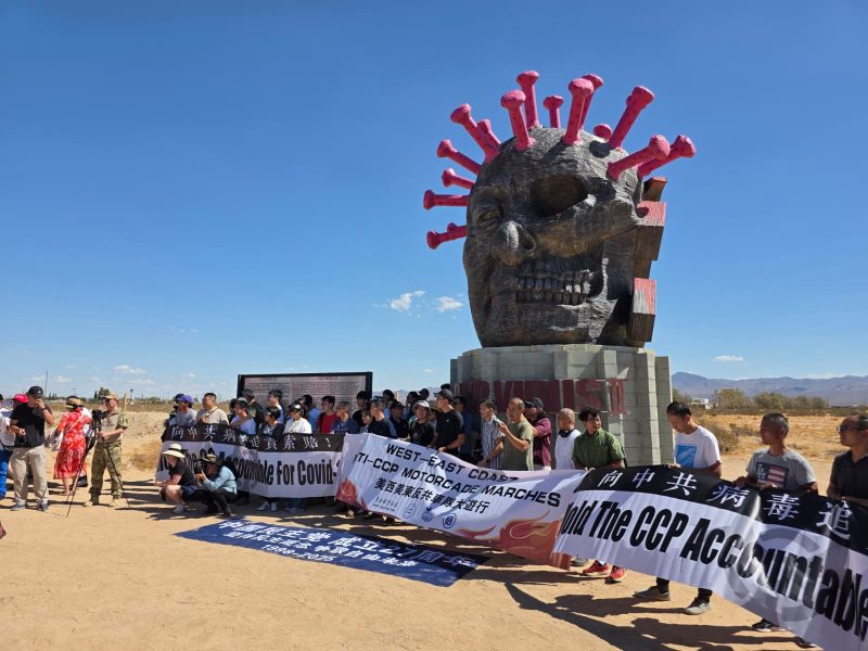 中共病毒雕塑將跨大陸車遊  呼籲制止中共跨國鎮壓