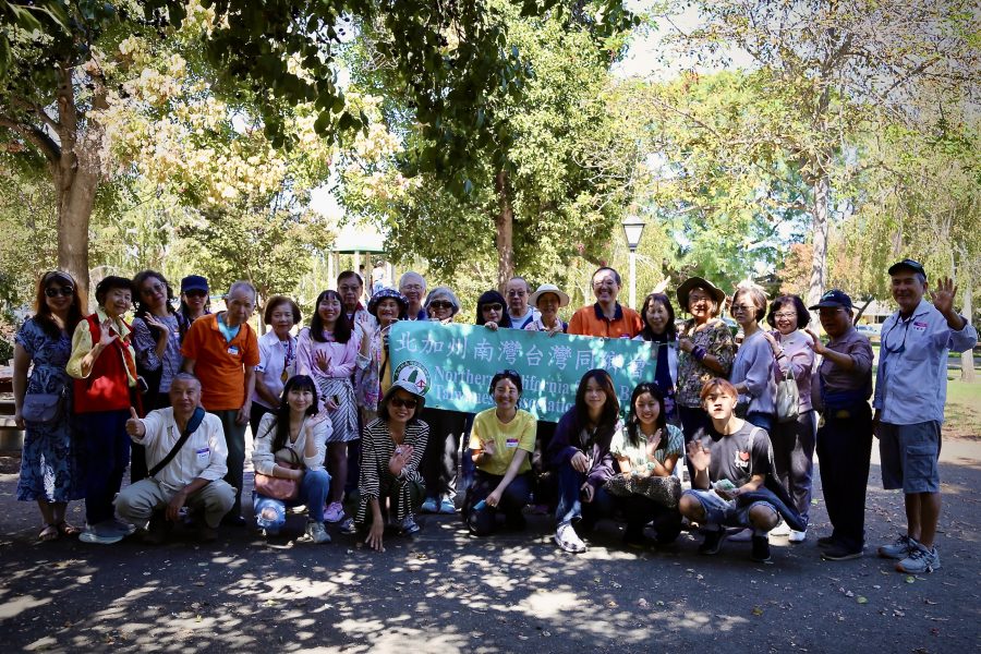 北加州南灣臺灣同鄉會第55屆年會登場
