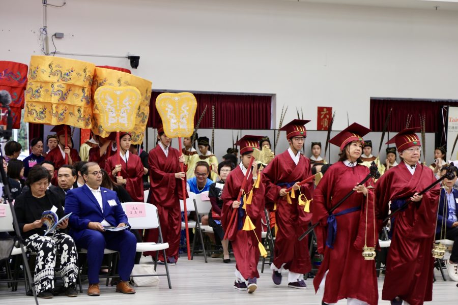 孔子誕辰2575周年 北加僑界隆重舉行釋奠典禮