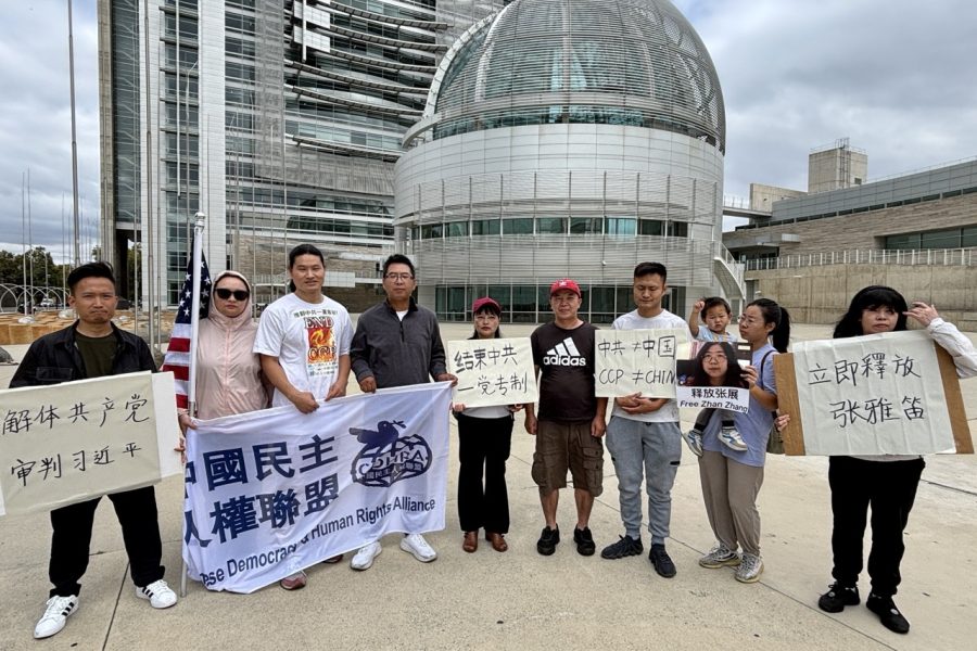 聖荷西舉行「國殤日不沉默」集會 控訴中共76年暴政