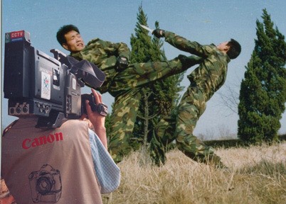 武術與中華傳統文化