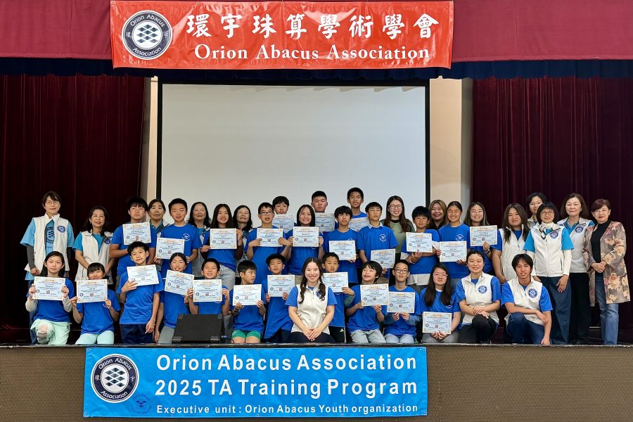 環宇珠算學會舉辦2025助教培訓營 培養新世代教學小幫手