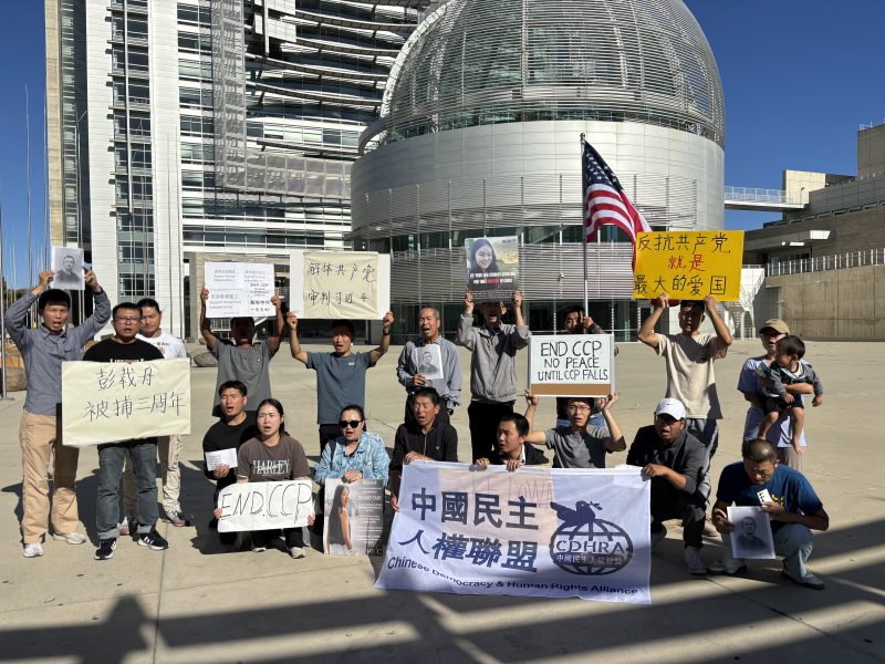 釋放彭立發、聲援張雅笛:我們不沉默