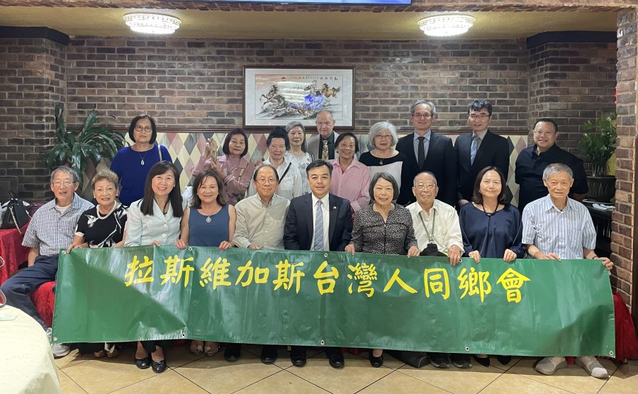 新任駐舊金山辦事處處長伍志翔 首訪拉斯維加斯僑社
