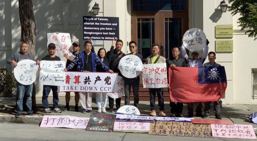 舊金山民主人士慶祝雙十國慶 抗議中共武統台灣