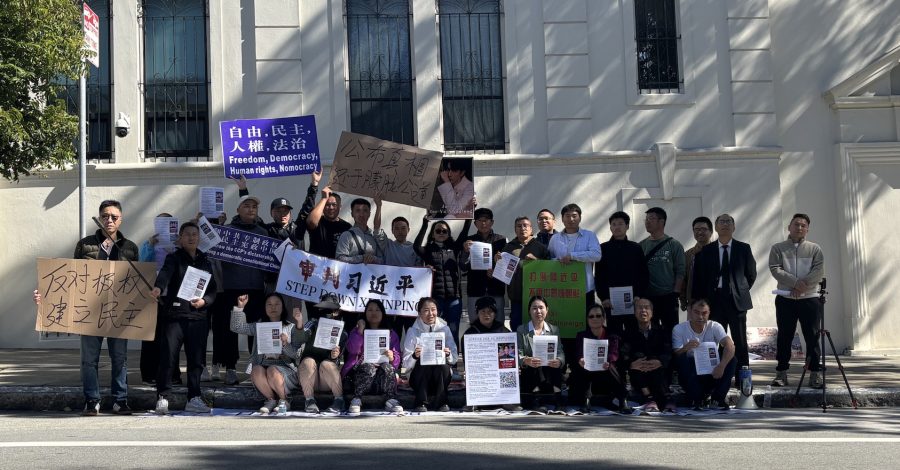 全美聲援于朦朧    舊金山民眾呼籲追查真相