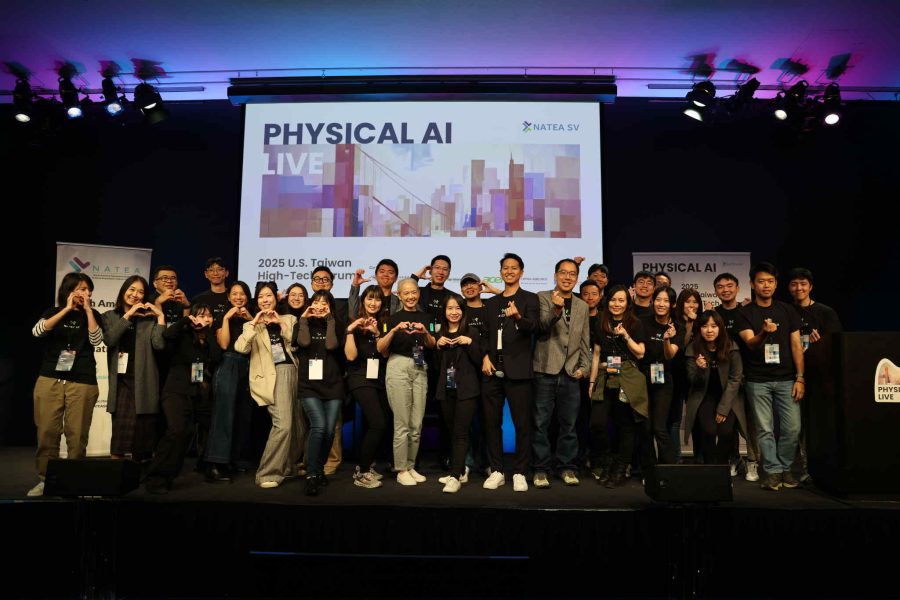 2025美臺高科技論壇矽谷登場 探討AI與機器人的未來