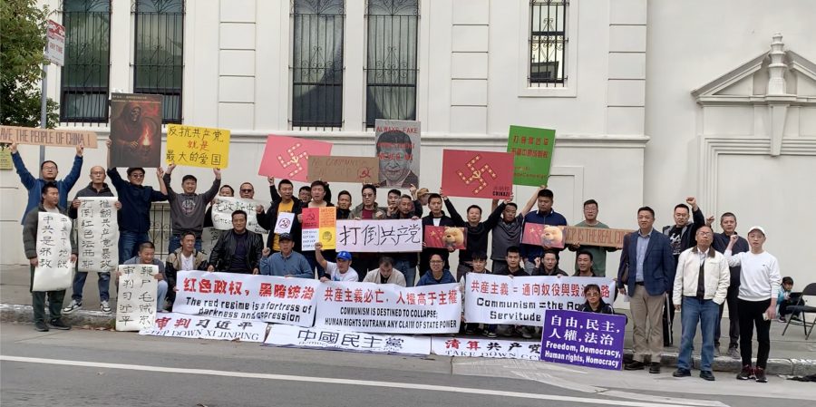 感謝白宮宣布「反共產主義週」舊金山中領館前爆發強烈反共聲浪