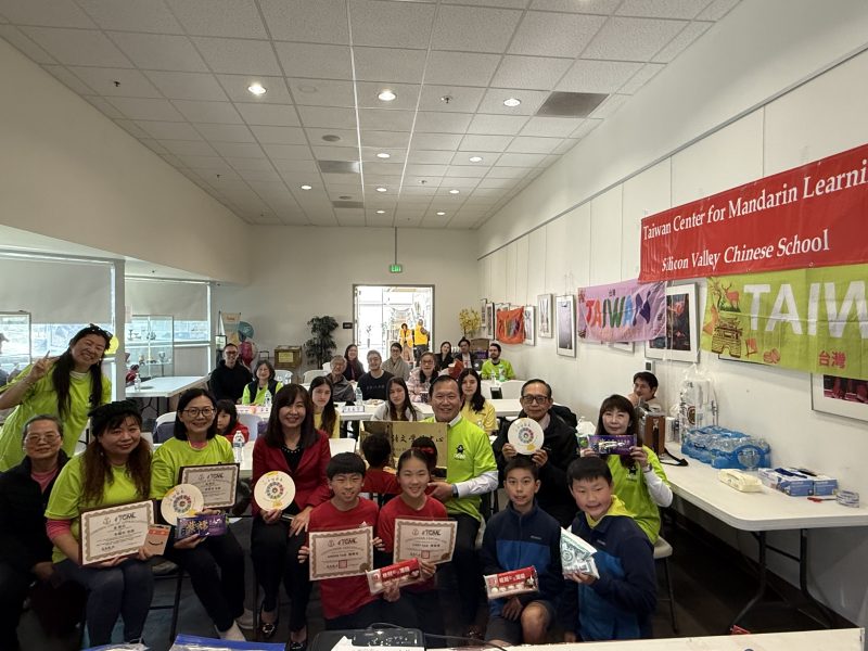 金山灣區文教中心文化導覽 北加州TCML樂享臺灣冬至民俗