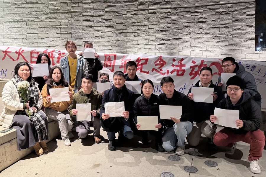 白紙運動三周年 灣區民眾悼念大埔罹難者