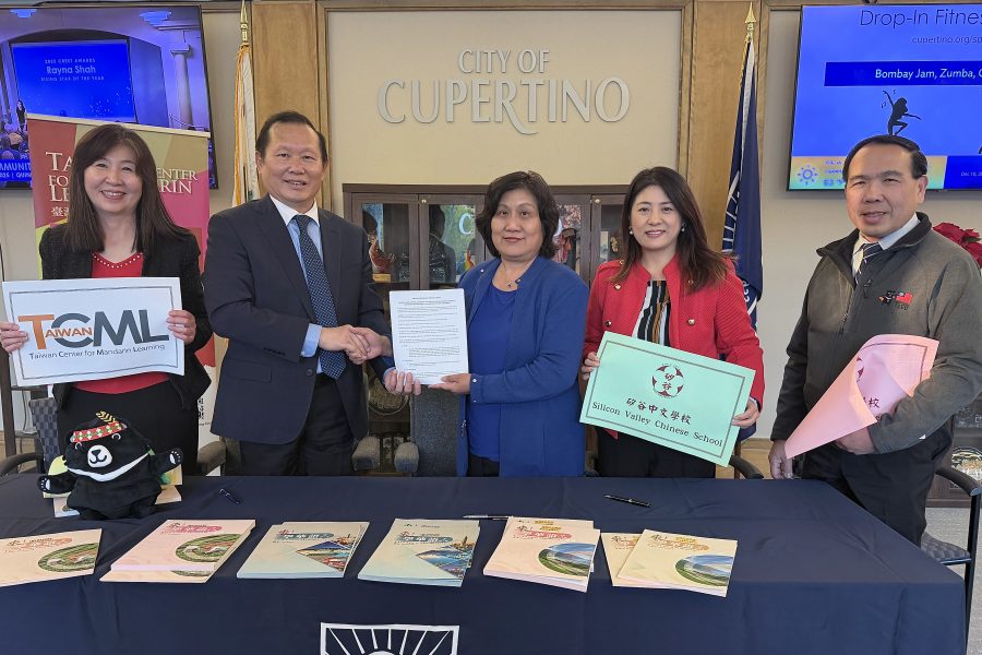 北加州推動華語教育再添成果　Cupertino市政班正式啟動