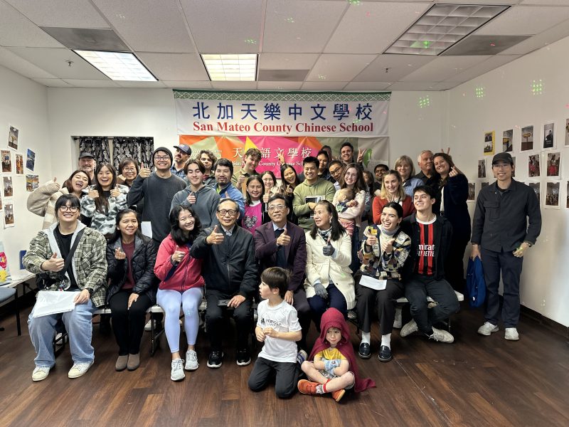 TCML天樂秋季結訓　溫馨見證華語學習成果