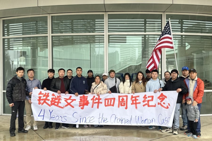 鐵鍊女事件四周年 灣區民眾冒雨於聖荷西集會