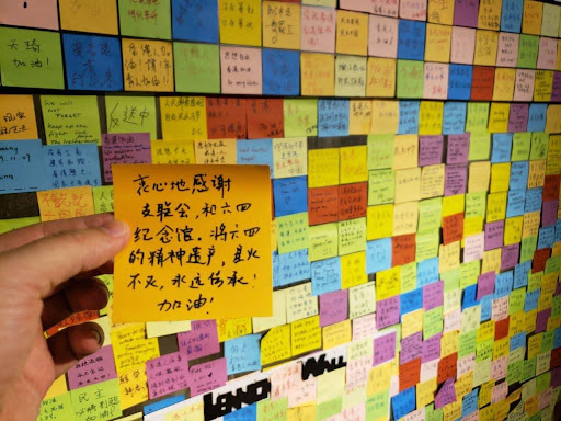 法治的黃昏:評香港支聯會顛覆案開審