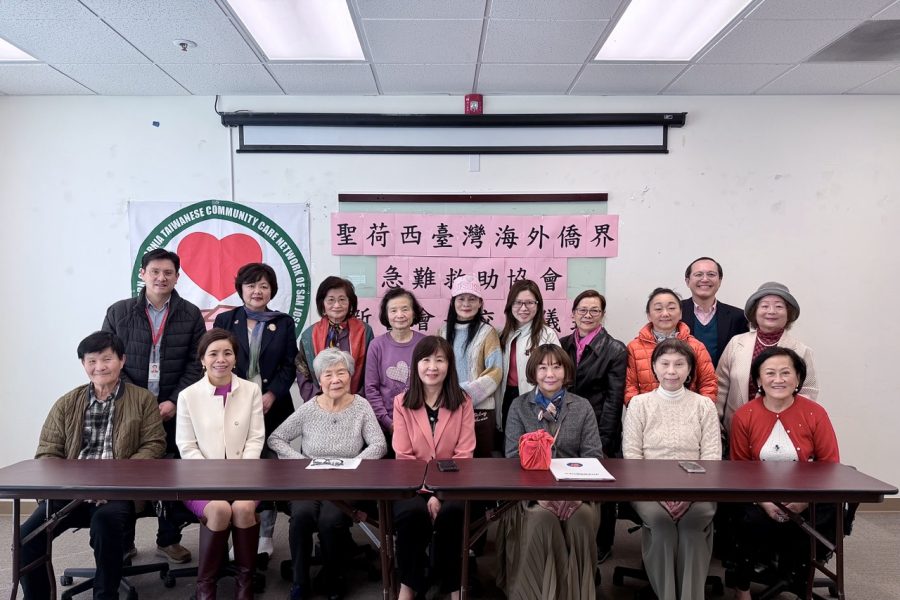 聖荷西急難救助協會會長交接 強化海外安全網