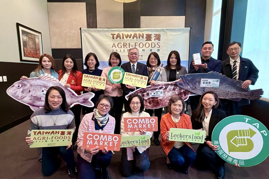 2026臺灣農產節灣區精采登場 多元通路推廣農漁精品
