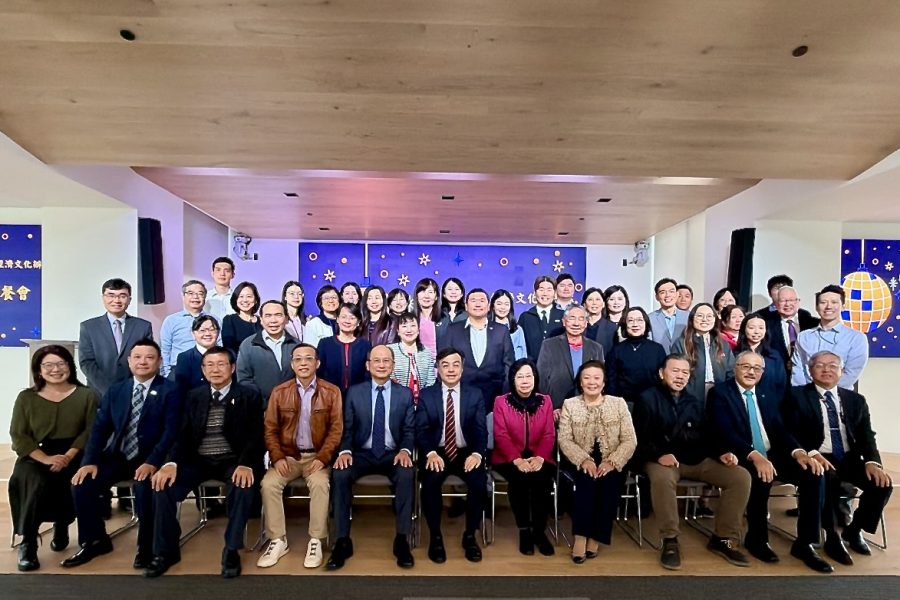 迎新送舊 舊金山臺灣辦事處舉辦聯歡餐會