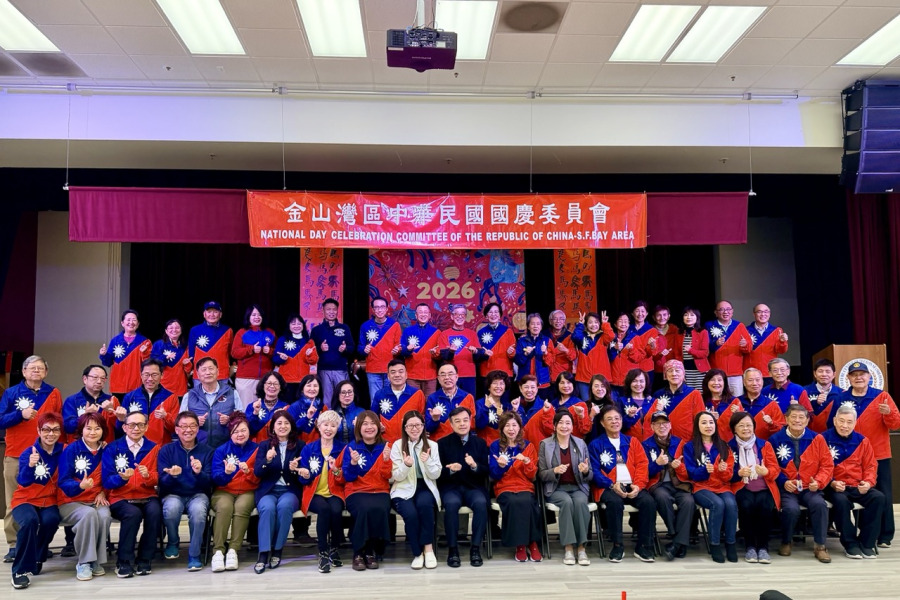 金山灣區國慶委員會換屆 吳文一接棒林秀春