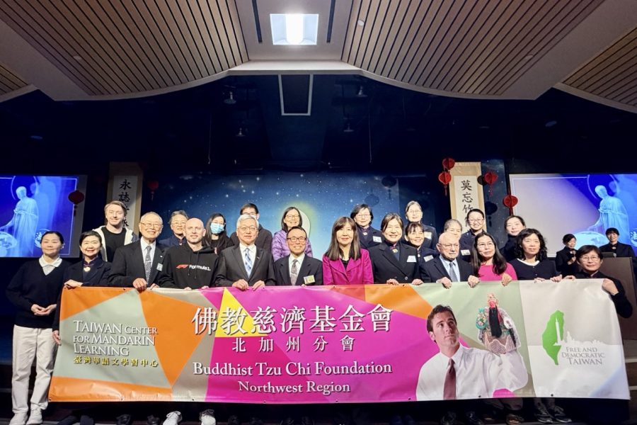 北加州慈濟TCML揭牌 推動臺灣華語文教學