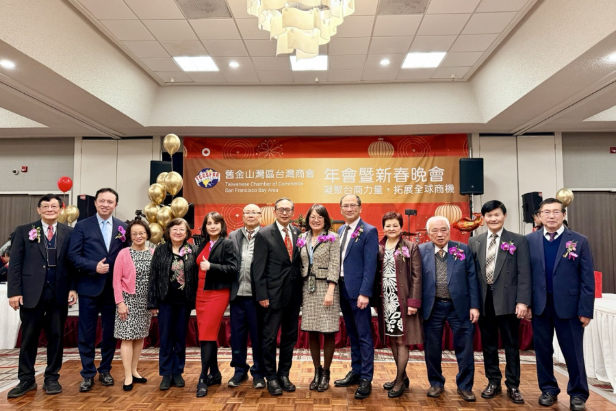 灣區臺灣商會年會登場 凝聚臺商力量 深化跨國合作