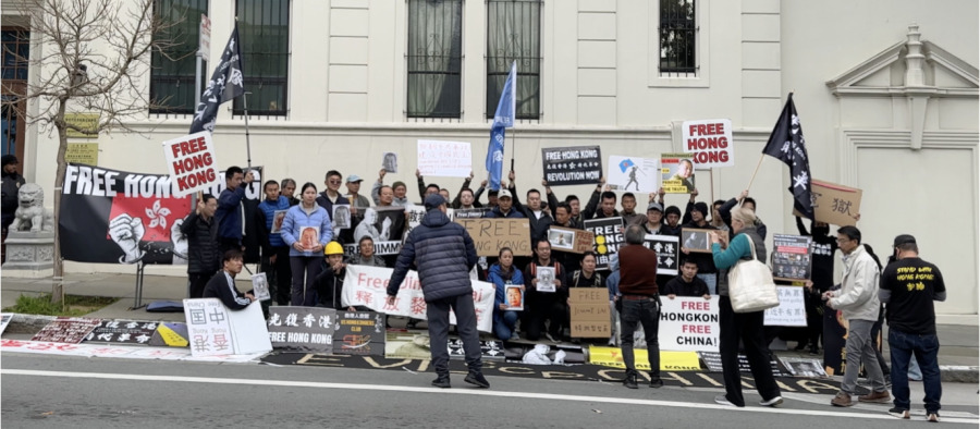 舊金山中領館前多團體聯合抗議港府冤判黎智英