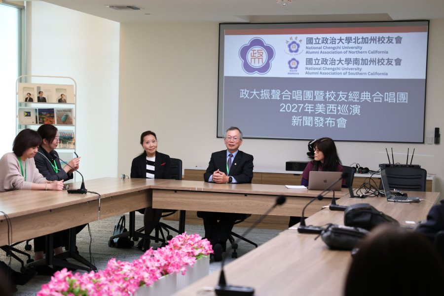 政大迎百年校慶 校合唱團2027年1月美西巡演