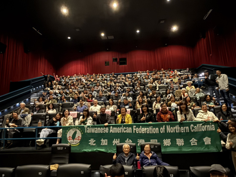 【讀者投稿】淚水洗滌歷史記憶    灣區首映《大濛》座無虛席