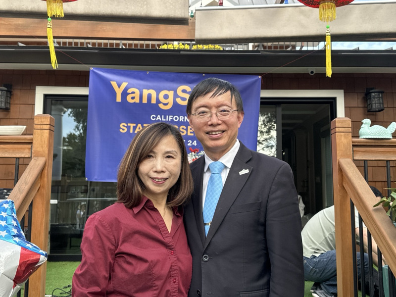 邵陽啟動州眾議員競選　百餘人出席支持