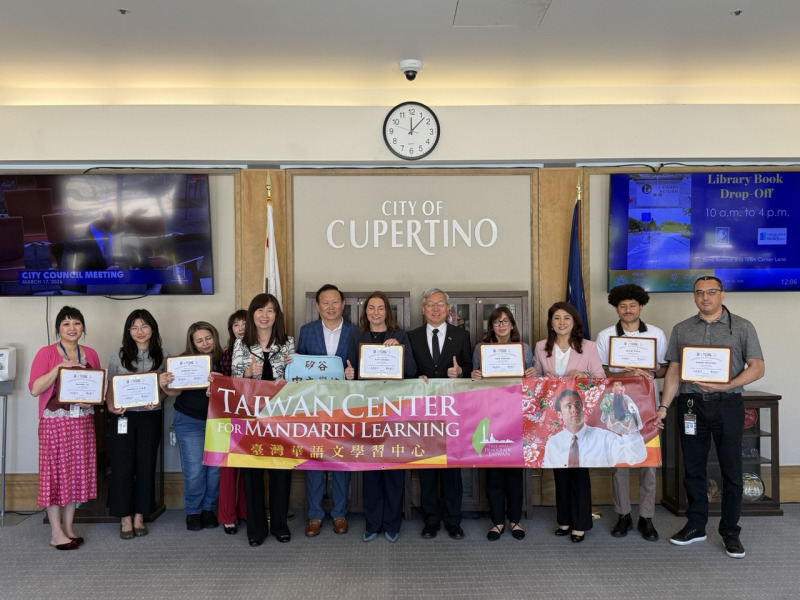 Cupertino市府官員華語班結業 TCML深化語言與文化連結