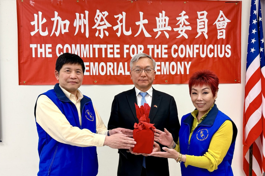 儀容接任第45屆祭孔大典總召 北加州祭孔文化薪火相傳