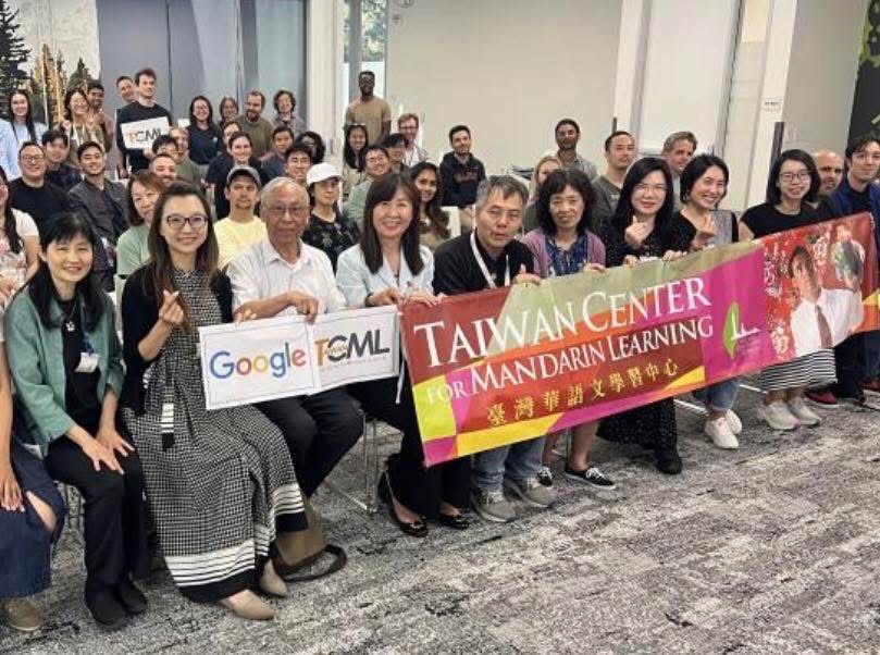 北加州TCML攜手Google成果亮眼 工程師進階學臺語