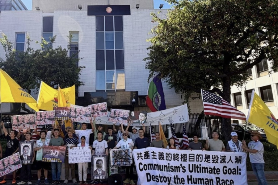 聲援信宜人抗爭 洛杉磯集會關注人權與自由