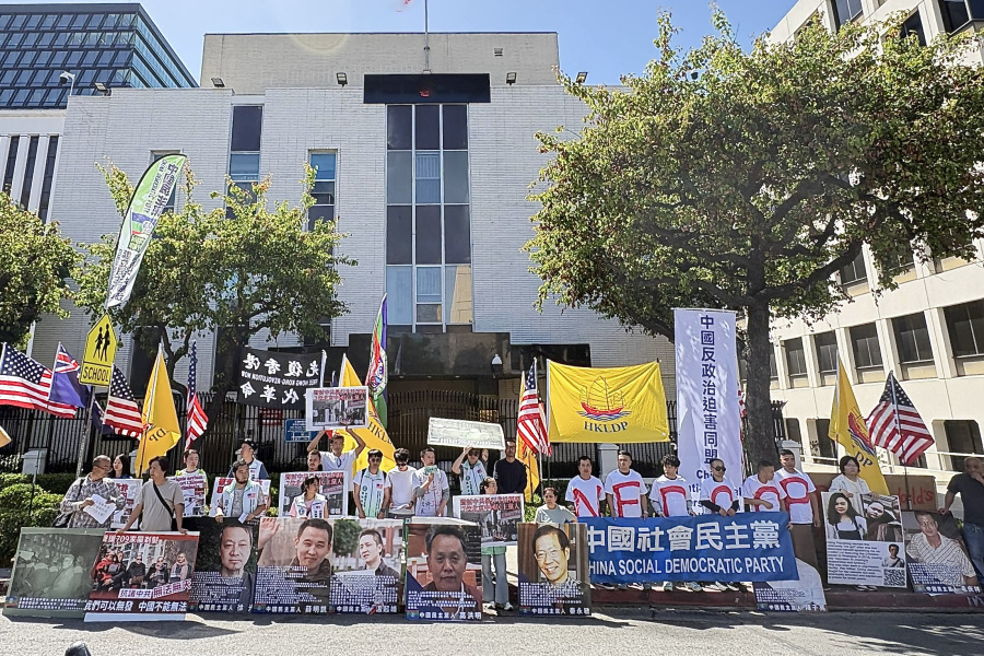 洛杉磯集會抗議中共重判北京7名民主黨人 籲國際關注政治迫害