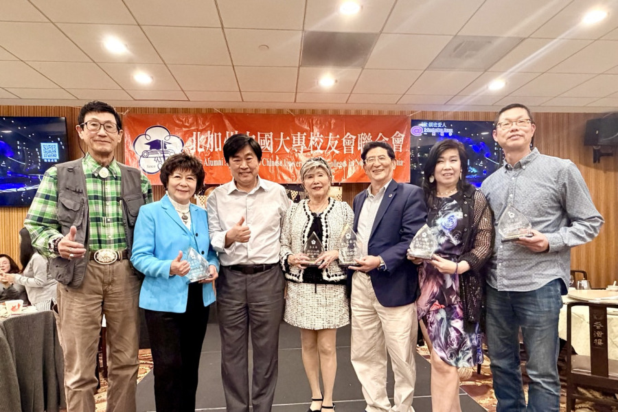 大專校聯會第42屆感恩餐會 表彰理事義工 公布年度活動