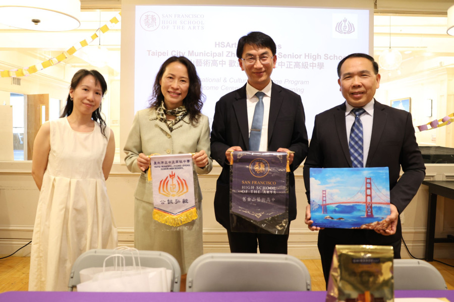 台北中正高中訪美12天 與舊金山藝術高中結姊妹校