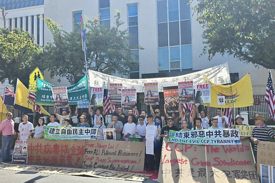 法輪功學員泰國被捕、留澳學生遭判刑 洛杉磯民眾抗議聲援