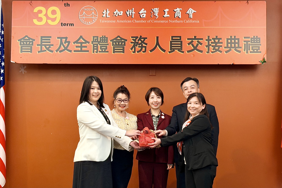北加州臺灣工商會交接 李姸慧勉拓展臺灣影響力