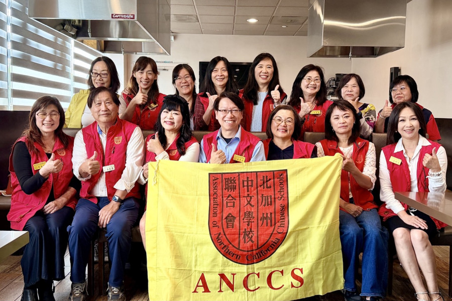 北加州中文學校聯合會 6月辦教師研習營與年會