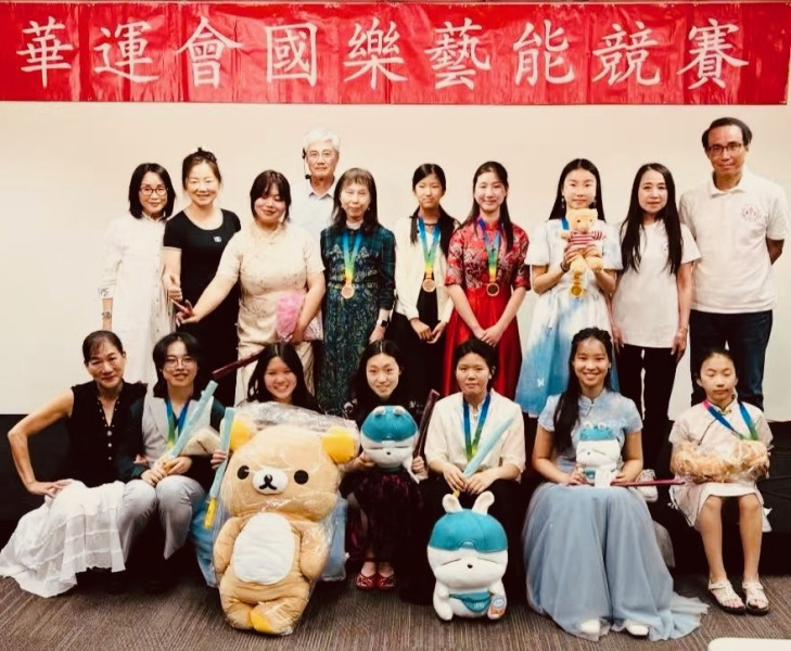 讀者投書:第42屆金山灣區華人運動大會國樂藝能競賽