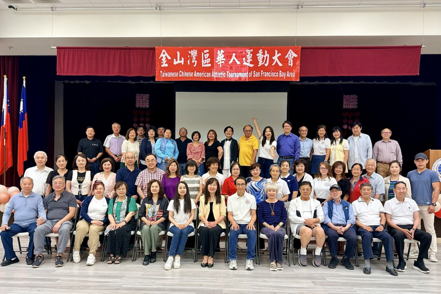 華運第二次籌備會 聚焦7月19日開幕式